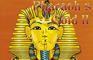 Автомат на деньги Золото Фараона 2